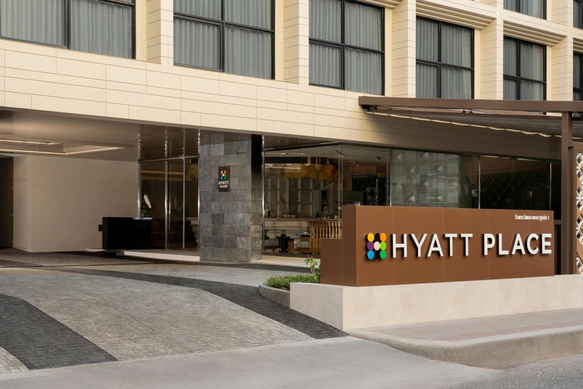Hyatt Place Bangkok Sukhumvit 1 Eksteriør billede